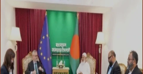 ইইউ প্রতিনিধিদলের সঙ্গে বিরোধীদলীয় নেতার সৌজন্য সাক্ষাৎ