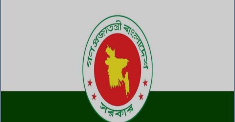 ইসরাইলি প্রেসিডেন্টের বক্তব্য চলাকালে বাংলাদেশের ওয়াকআউট