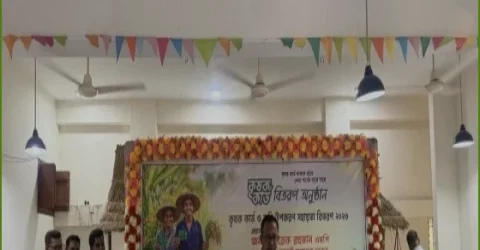 চরভদ্রাসনে কৃষক কার্ড ও কৃষি উপকরণ বিতরণ কার্যক্রমের উদ্বোধন