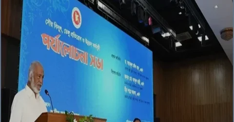 জনগণের প্রত্যাশা পূরণে নির্বাচিত সরকারকে কার্যকর পদক্ষেপ নিতে হবে: মঈন খান