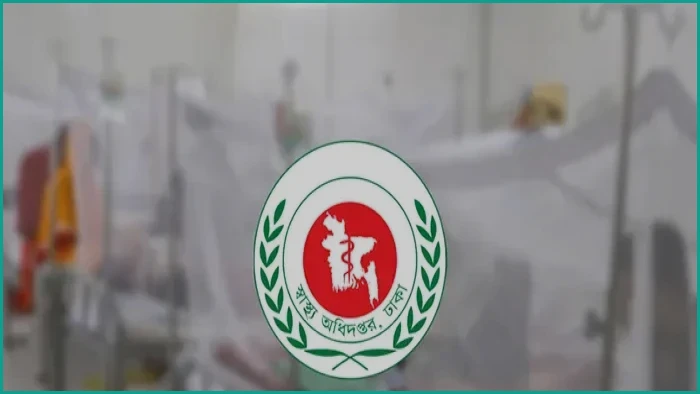 ডেঙ্গুতে ২৪ ঘণ্টায় আরও ৫ মৃত্যু, হাসপাতালে ভর্তি ১৯৩৫ জন