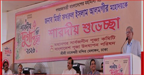 ধর্ম যার যার, রাষ্ট্র সবার: ঢাকেশ্বরী মন্দিরে রাষ্ট্রপতি
