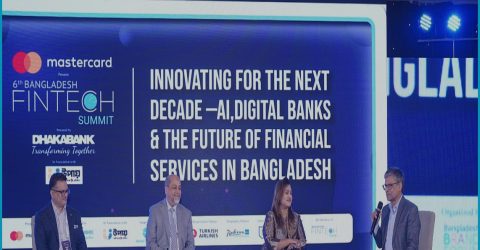ফিনটেক খাতে এআইয়ের সম্ভাবনা ও চ্যালেঞ্জ নিয়ে আলোচনা