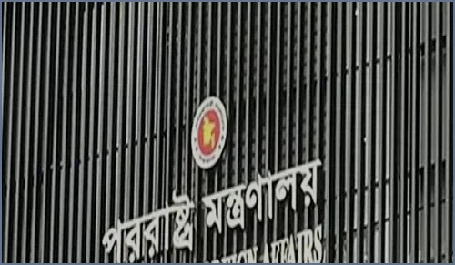 মদিনার বিদ্যুৎ কেন্দ্রে হুতি ড্রোন হামলার তীব্র নিন্দা বাংলাদেশের