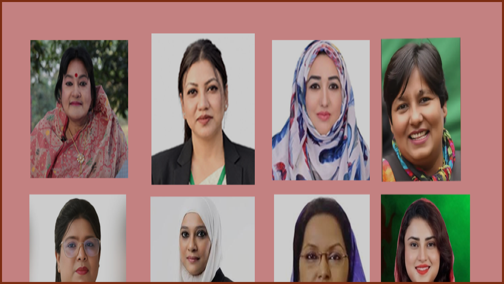 মিষ্টির শূন্য আসনে সংসদ সদস্য হওয়ার দৌড়ে বিএনপির এক ডজন নেত্রী
