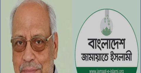 মেজর (অব.) আখতারুজ্জামানকে নিজেদের ‘নেতা’ মানতে নারাজ জামায়াত