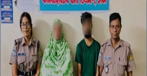 রাজধানীতে হানি ট্র্যাপের ফাঁদে জিম্মি, দম্পতিসহ গ্রেফতার দুই