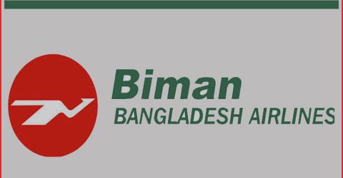 রিয়াদ ও দাম্মামগামী সব ফ্লাইট ১৭ অক্টোবর পর্যন্ত স্থগিত করল বিমান