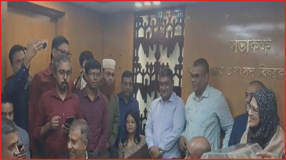 লটারির মাধ্যমে ঢাকার সাব-রেজিস্ট্রার পদে ১৮ জনের নিয়োগ