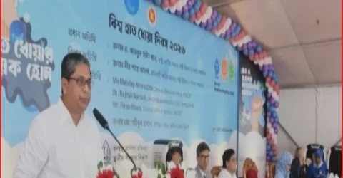 হাত ধোয়ার অভ্যাসে সুস্থ প্রজন্ম গড়ার আহ্বান স্থানীয় সরকার প্রতিমন্ত্রীর