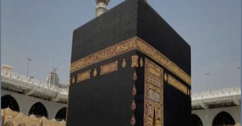 ২০২৭ সালের হজে ‘অল-ইনক্লুসিভ’ প্যাকেজ চালু করল সৌদি আরব